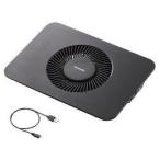  Elecom (ELECOM) SX-CL21LBK черный Note PC для кондиционер тихий звук чуть более холодный модель 15.4~17 дюймовый соответствует 