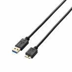 パソコン用USBケーブル