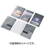 エレコム(ELECOM) CCD-DP2D10BK ブラック スリムケース 2枚収納 10セット
