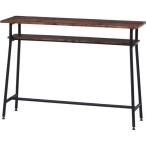 不二貿易  【組立品】 カウンターテーブル ナビア 14657【代引・日時指定・キャンセル不可・北海道沖縄離島配送不可】