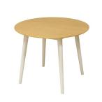  черный sio[ часть сборка ]febla обеденный стол 90 натуральный натуральный 