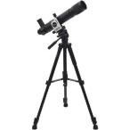  Vixen (VIXEN). месяц видеть телескоп Mill moon * штатив комплект небо body телескоп 