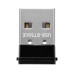 IODATA( I *o-* данные ) USB-BT50LE Bluetooth 5.0+EDR/LE соответствует USB адаптор 