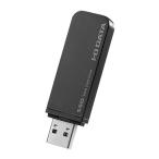 IODATA(アイ・オー・データ) SSPK-UT1 テレビ録画対応 スティックSSD 1TB
