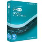 CANON( Canon ) ESET NOD32 anti u il s5PC обновление CMJND17052