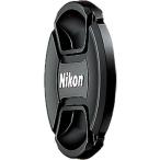  Nikon (Nikon) LC-77 77mm линзы колпак 