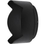  Nikon (Nikon) HB-90bayo сеть капот 