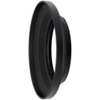  Nikon (Nikon) HN-CP20 линзы капот 