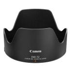 CANON( Canon ) EW-72 линзы капот 