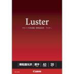 CANON(キヤノン) LU-101A320 写真用紙・�