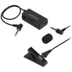  Audio Technica (audio-technica) AT9903 монофонический микрофон длина шнура 1.2m штекер 3.5mm L type батарейка / плагин энергия 