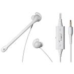  Audio Technica (audio-technica) ATH-202COM WH белый внутренний year headset 