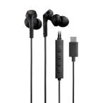 オーディオテクニカ audio-technica ATH-CKS330NCBK ブラック USB Type-C用有線イヤホン ノイズキャンセリング搭載 ATHCKS330NCBK