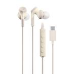 オーディオテクニカ audio-technica ATH-CKS330NCBG ベージュ USB Type-C用有線イヤホン ノイズキャンセリング搭載 ATHCKS330NCBG
