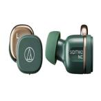 オーディオテクニカ(audio-technica) ATH-SQ1TW2NC-GR フォレストグリーン 完全ワイヤレスノイズキャンセリングイヤホン