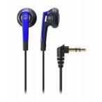  Audio Technica (audio-technica) ATH-C505 BL голубой наушники-беруши 