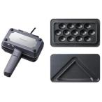 ビタントニオ(Vitantonio) VEH-10-K エッグワッフル＆ホットサンドベーカー