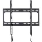  утро день дерево обработка STD-005-BK настенный крепление металлические принадлежности стандартный модель 