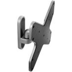  утро день дерево обработка ARM-004 серебряный монитор arm стена установка модель 