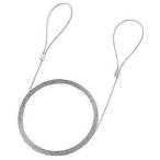  Sanwa Supply SLE-2W e предохранительный трос 1.5m