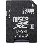  Sanwa Supply ADR-MICROUH2 microSD адаптер 