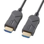  Sanwa Supply KM-HD20-UFB10LP 8K/60Hz 4K/120Hz соответствует свет волокно HDMI кабель 10m
