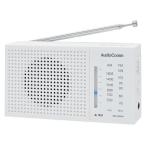  ом электро- машина (OHM) RAD-H234N-W белый AudioComm AM/FM портативный радио тип аккумулятора 