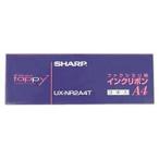  sharp (SHARP) UX-NR2A4T оригинальный FAX для красящая лента 30m 3 шт. входит 