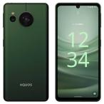 ショッピングAQUOS シャープ(SHARP) AQUOS sense 7 SH-M24 フォレストグリーン 6.1型 6GB/128GB SIMフリー