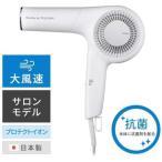 テスコム(TESCOM) NIB500AW(ホワイトアッシュ) プロフェッショナル プロテクトイオン ヘアードライヤー