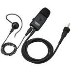  Kenwood (KENWOOD) EMC-15 слуховай аппарат имеется зажим микрофон 