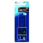 DX антенна DM-77N-B2 DX антенна трансляция штекер 