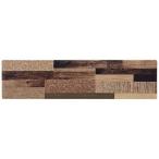  лучший koND-9862 Mix дерево темный кухонный коврик 45×180cm............ чувство 