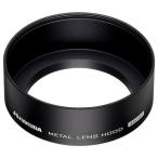  Hakuba (HAKUBA) KMH-46 metal линзы капот 46mm