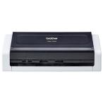 ブラザー JUSTIO(ジャスティオ) ADS-1700W ドキュメントスキャナー A4対応