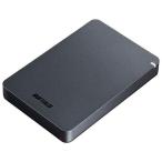 バッファロー(BUFFALO) HD-PGF2.0U3-BBKA ブラック ポータブルHDD 2TB USB3.1 Gen1 /3.0/2.0接続 耐衝撃