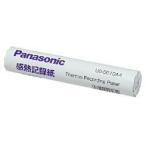  Panasonic (Panasonic) UG-0010A4 FAX чувство . регистрация бумага 