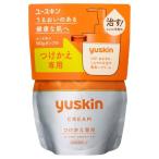 ユースキン製薬 378831 ユースキンつけかえパウチ 180G