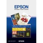  Epson (EPSON) KA3N100SFR тончайший бумага A3nobi100 листов 