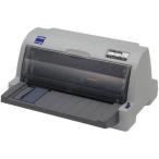  Epson (EPSON) VP-930R матричный принтер -