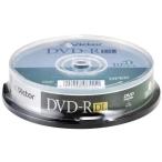 ビクター(Victor) DHR85HP11SJ5 Victor パソコン用 8倍速 DVD-R DL 11枚パック 8.5GB