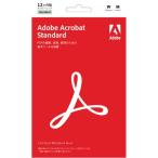 Adobe( Ad bi система z) Ad biAcrobat Standard 1 год версия Livecard вспомогательный sklipshon период 1 год (12 месяцев ) упаковка версия программное обеспечение загрузка карта 