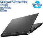 ショッピングdynabook dynabook dynabook R73 13.3型/Win11Home/i5/16GB/512GB/WPS リファビッシュ品