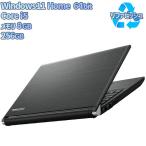 dynabook dynabook R73 13.3型/Win11Home/i5/8GB/256GB/WPS リファビッシュ品