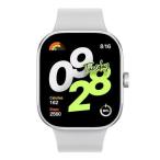 ショッピングモード シャオミ(小米) Redmi Watch 4 シルバーグレー BHR7848GL