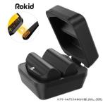 Rokid(ロキッド) Rokid カプセル充電器 BT01 Rokid スマートAIグラスRV101用