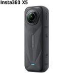 [ долгое время 5 год с гарантией ]Insta360 Insta360 X5 черный 8K360 раз экшн-камера CINSAAHA-X510 внутренний стандартный товар INSTA360X5