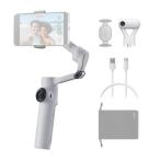 Insta360 Insta360 Flow2 AI Tracker комплект Stone серый AI смартфон для Gin bar CINSABQA-FLOW212