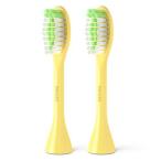  Philips (PHILIPS) BH1022/02 манго Philips One специальный щетка head изменение щетка 2 шт. входит 