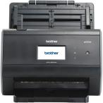 【長期保証付】ブラザー ADS-2800W ジャスティオ ドキュメントスキャナー デスクトップタイプ